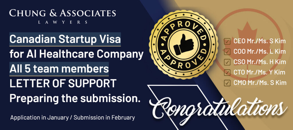 Startup Visa Approval Announcement